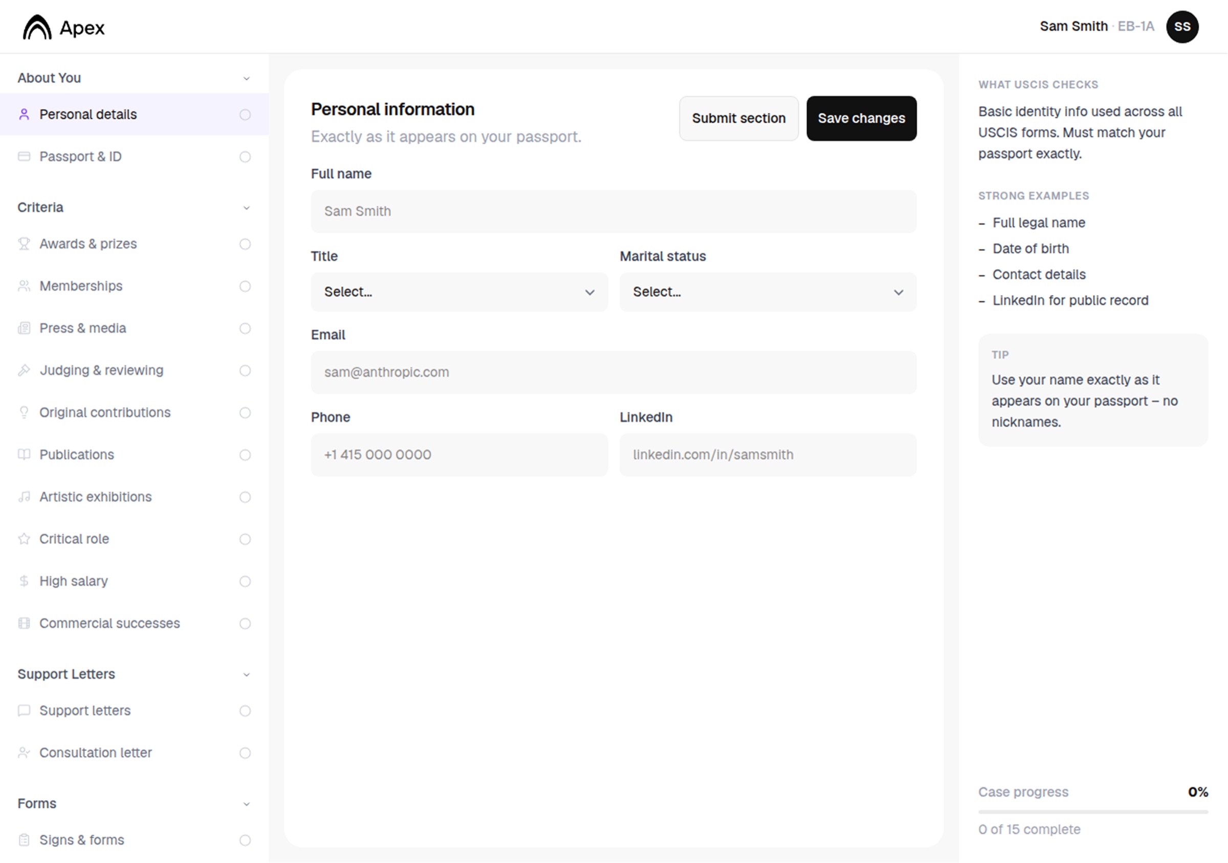 Apex platform — case builder interface